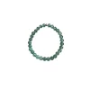 Bracelet aventurine verte pour enfant 4mm