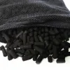 Charbon actif pour filtration- AQUA NOVA BASSIN - 25kg