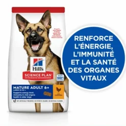 Croquette pour chien mature de grande race au poulet Hill's - 18 kg