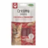Friandise en crème pour chat poulet et cranberry Bubimex Creamy x 4 - 60 g
