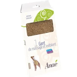 Gant en jute et coton marron