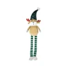 Jouet de Noël pour chien peluche renne XXL coloris multicolore Bubimex - 80 cm