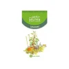 Livre "Les anti-sèches de Terre Vivante - Légumes" aux Éditions Terre Vivante
