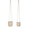 Panier à suspendre en toile de jute crème Atlantic - Ø 14 x H 14 cm