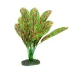 Plante artificielle bicolore pour aquarium AQUA NOVA - Hauteur 30cm