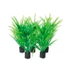 Plante artificielle pour aquarium Nano Plugs, taille 5 cm, lot de 5 - SUPERFISH