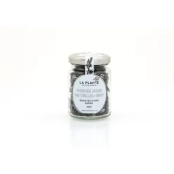 Poivre noir de Tellichery 50 g