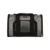Sac de détente gris grand modèle 45x25x28 cm