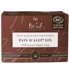 Savon bio pour peau hypersensible Tadé Pain d’Alep 35% - 200 g
