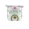 Savonnettes à l’amande douce bio en sachets de 3 x 150 g