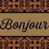 Tapis brosse coco écru / imprimé Sweetsol Noga - 60 x 40 cm